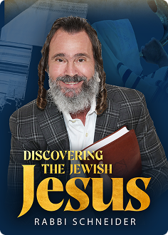 Discovering the Jewish Jesus